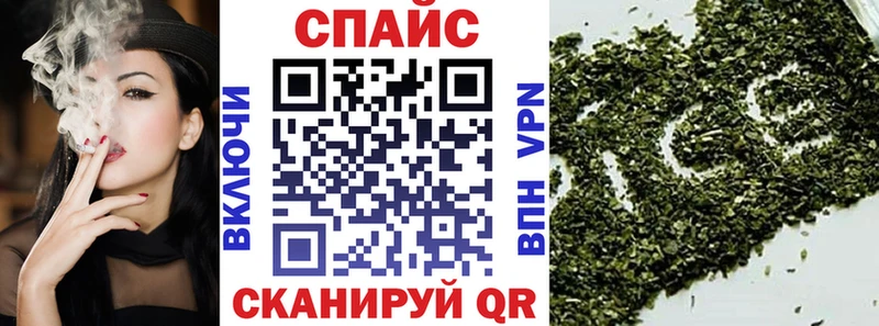 БУТИРАТ 99%  как найти закладки  Петровск 