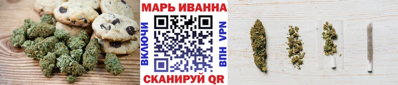 OMG ТОР  магазин продажи наркотиков  Петровск  Еда ТГК конопля 