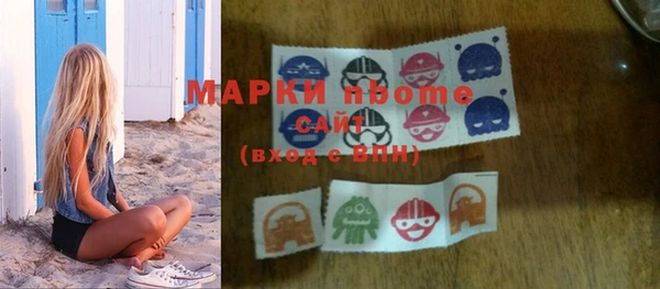 прущая мука Карталы