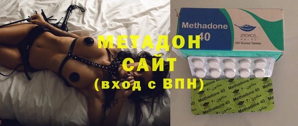 прущая мука Карталы