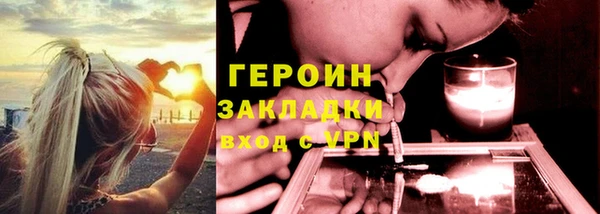 меф VHQ Карпинск
