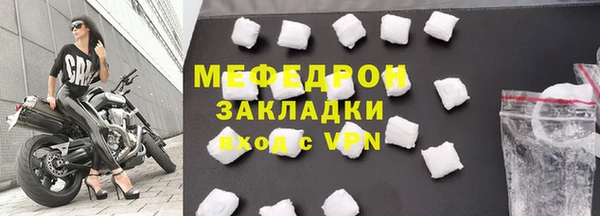 СК Переславль-Залесский