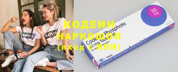 наркотики Киреевск