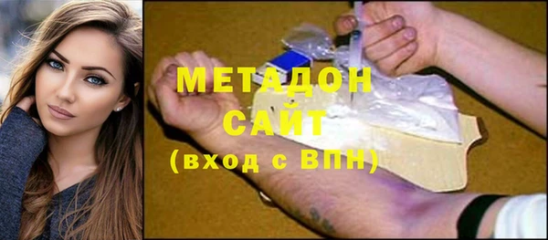 бошки Тихвин
