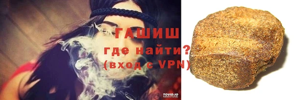 прущая мука Карталы