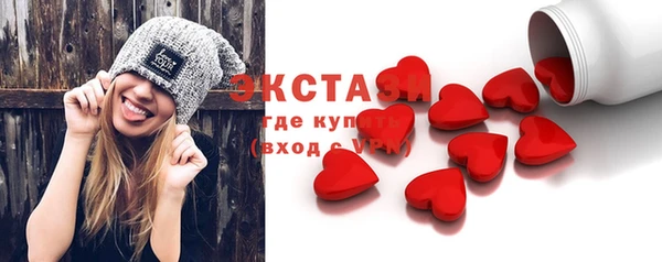 индика Касимов