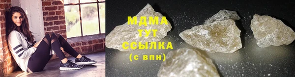 меф VHQ Карпинск