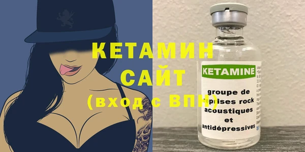 COCAINE Новокубанск