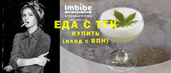 COCAINE Киренск