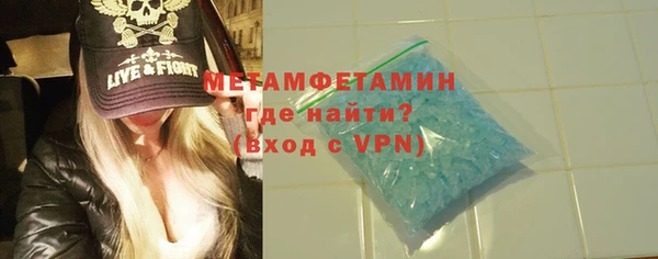 индика Касимов