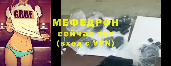 каннабис Тихорецк