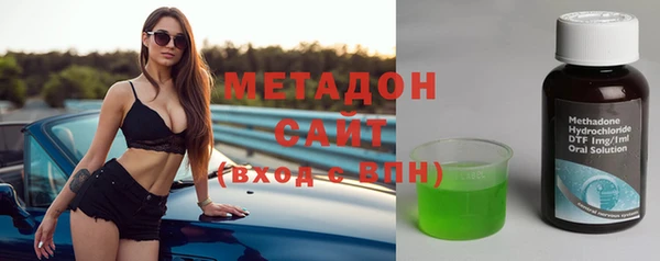 индика Касимов