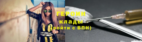 Альфа ПВП Кинешма