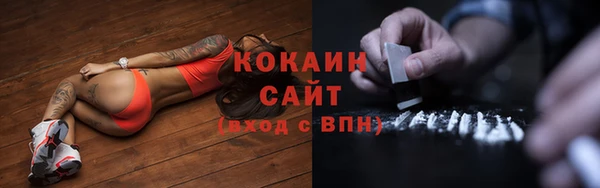 меф VHQ Карпинск