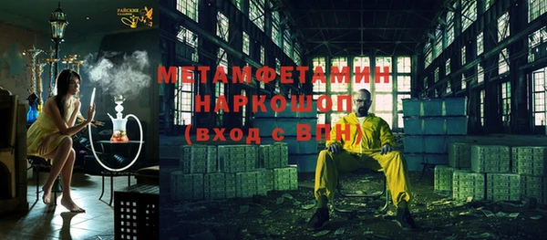 индика Касимов