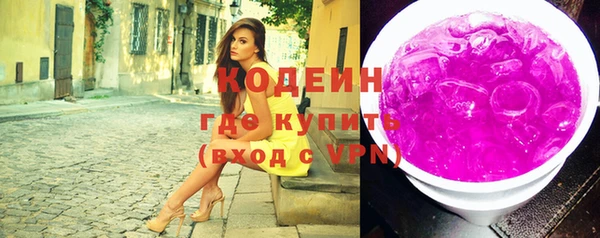меф VHQ Карпинск