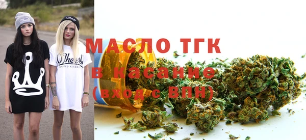 меф VHQ Карпинск