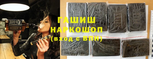 прущая мука Карталы