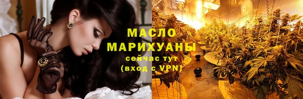 герыч Новодвинск