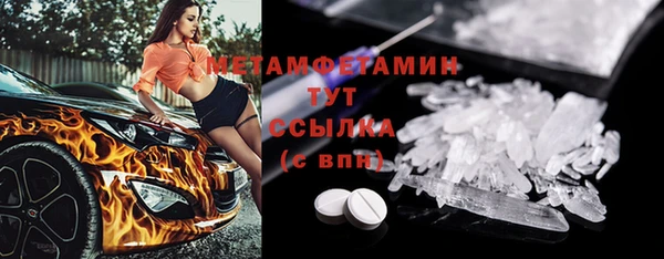 наркотики Киреевск