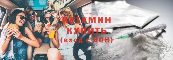 наркотики Киреевск