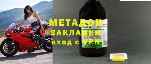 Альфа ПВП Кинешма