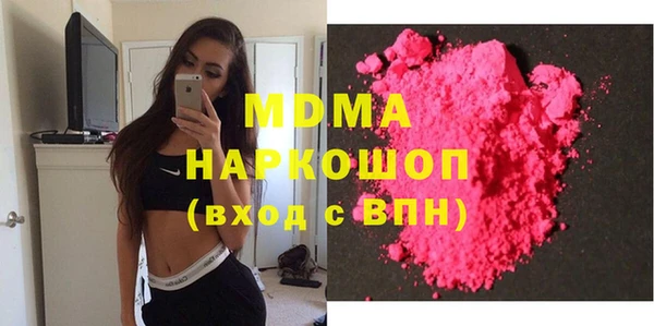 индика Касимов