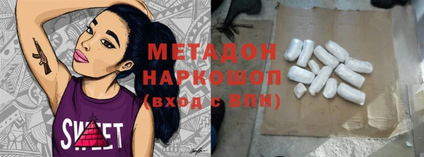 прущая мука Карталы