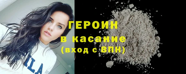 COCAINE Киренск