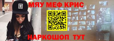 кокаин премиум Чебоксары