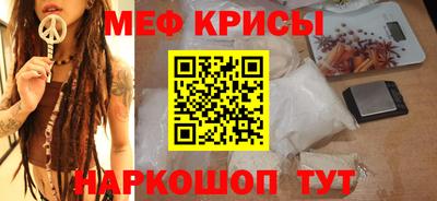 амфетамин Чапаевск