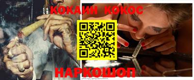 амфетамин Чапаевск