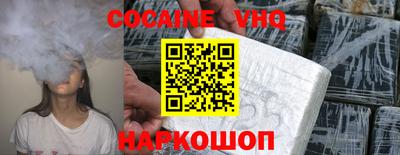 амфетамин Чапаевск