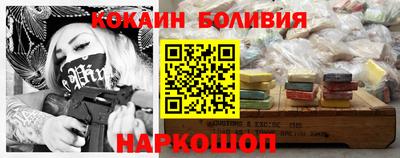 амфетамин Чапаевск