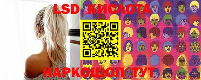 кокаин Чебаркуль