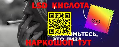 кокаин премиум Чебоксары