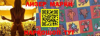 кокаин премиум Чебоксары