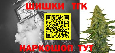 кокаин премиум Чебоксары