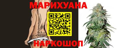 кокаин Чебаркуль