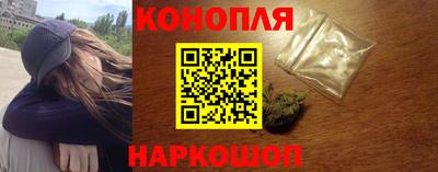 кокаин премиум Чебоксары