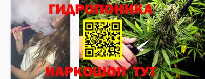 кокаин Чебаркуль