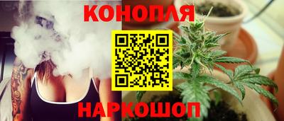 кокаин Чебаркуль