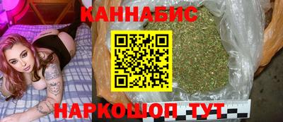 кокаин премиум Чебоксары