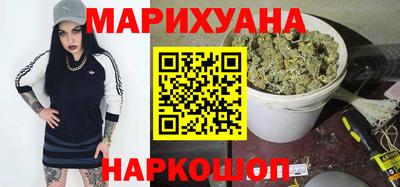 кокаин премиум Чебоксары