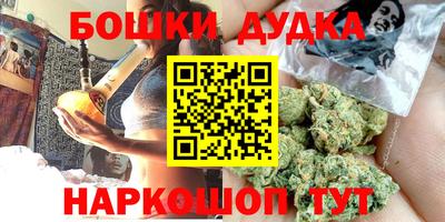 амфетамин Чапаевск