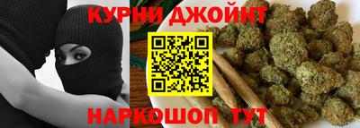 кокаин Чебаркуль