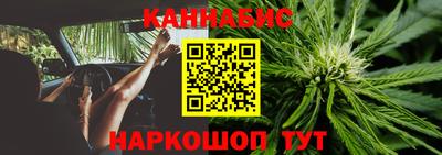 амфетамин Чапаевск