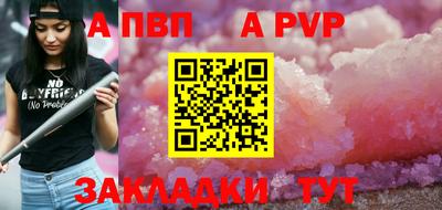 кокаин премиум Чебоксары
