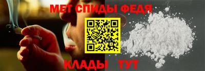 кокаин премиум Чебоксары
