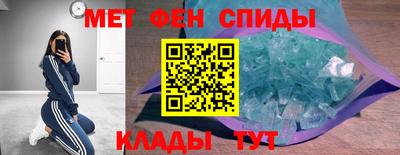 кокаин премиум Чебоксары